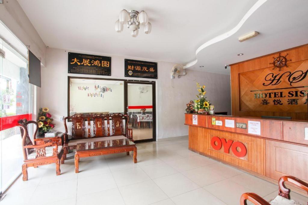 Oyo 89539 Hotel Siswa กัมปาร์ ภายนอก รูปภาพ