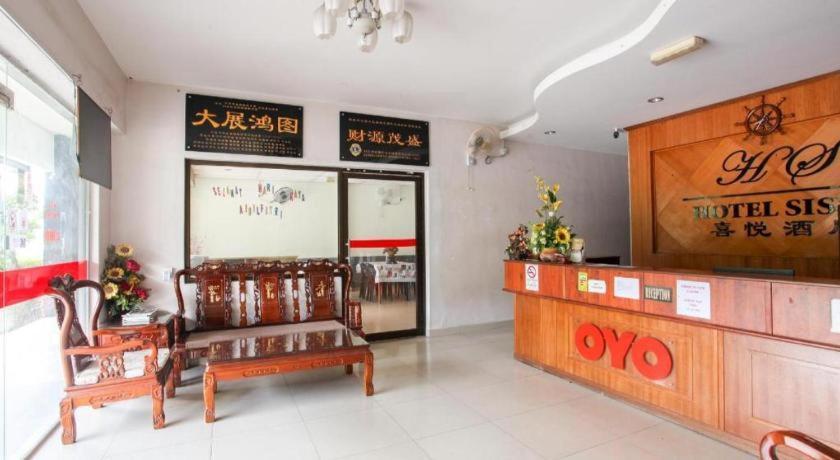 Oyo 89539 Hotel Siswa กัมปาร์ ภายนอก รูปภาพ