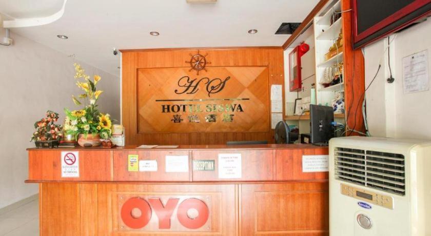 Oyo 89539 Hotel Siswa กัมปาร์ ภายนอก รูปภาพ